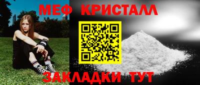 шишки Конаково