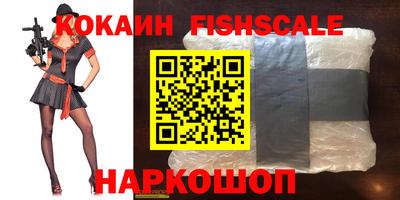 марки nbome Коммунар