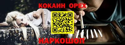 марки nbome Коммунар
