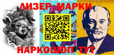 шишки Конаково