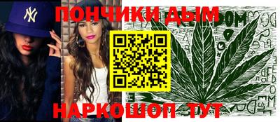 шишки Конаково
