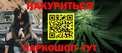 марки nbome Коммунар