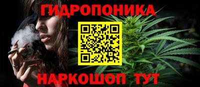 марки nbome Коммунар