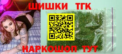 марки nbome Коммунар