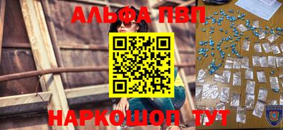 марки nbome Коммунар