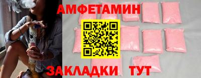 марки nbome Коммунар