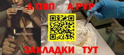 марки nbome Коммунар
