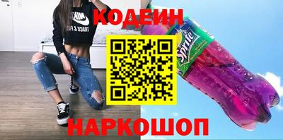 шишки Конаково