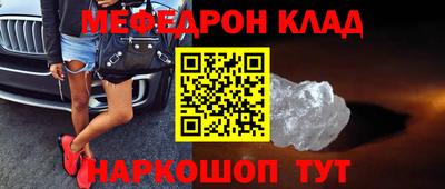 марки nbome Коммунар