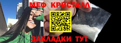 марки nbome Коммунар